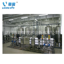 ȥ�x��ˮ�O�� �x�ӽ��Q�O�� ���B͸��ˮ�O�� ȫ��ԭˮ̎���O��