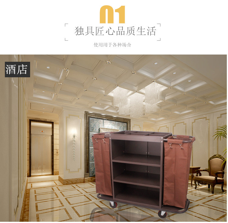 双边服务车详情页_02