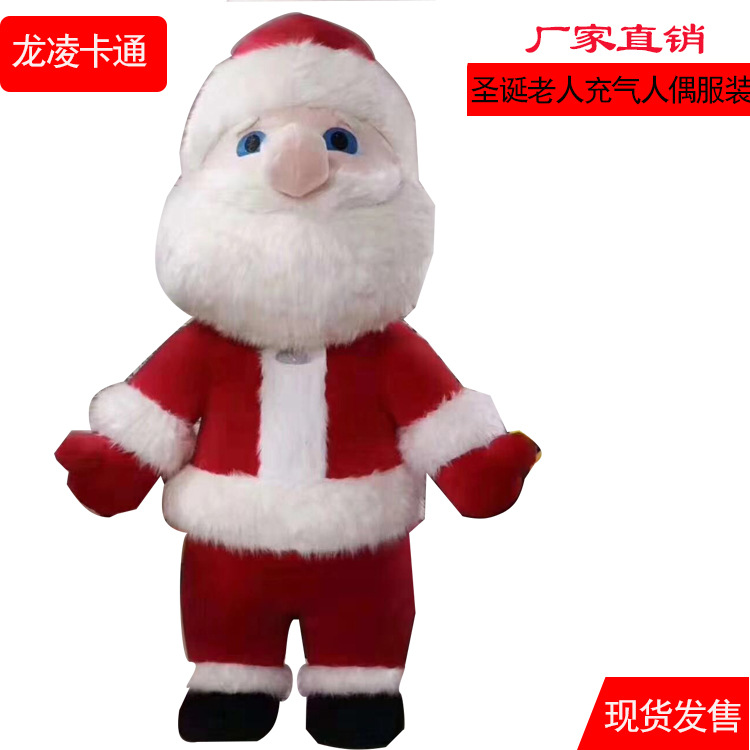 上海龙凌实业有限公司