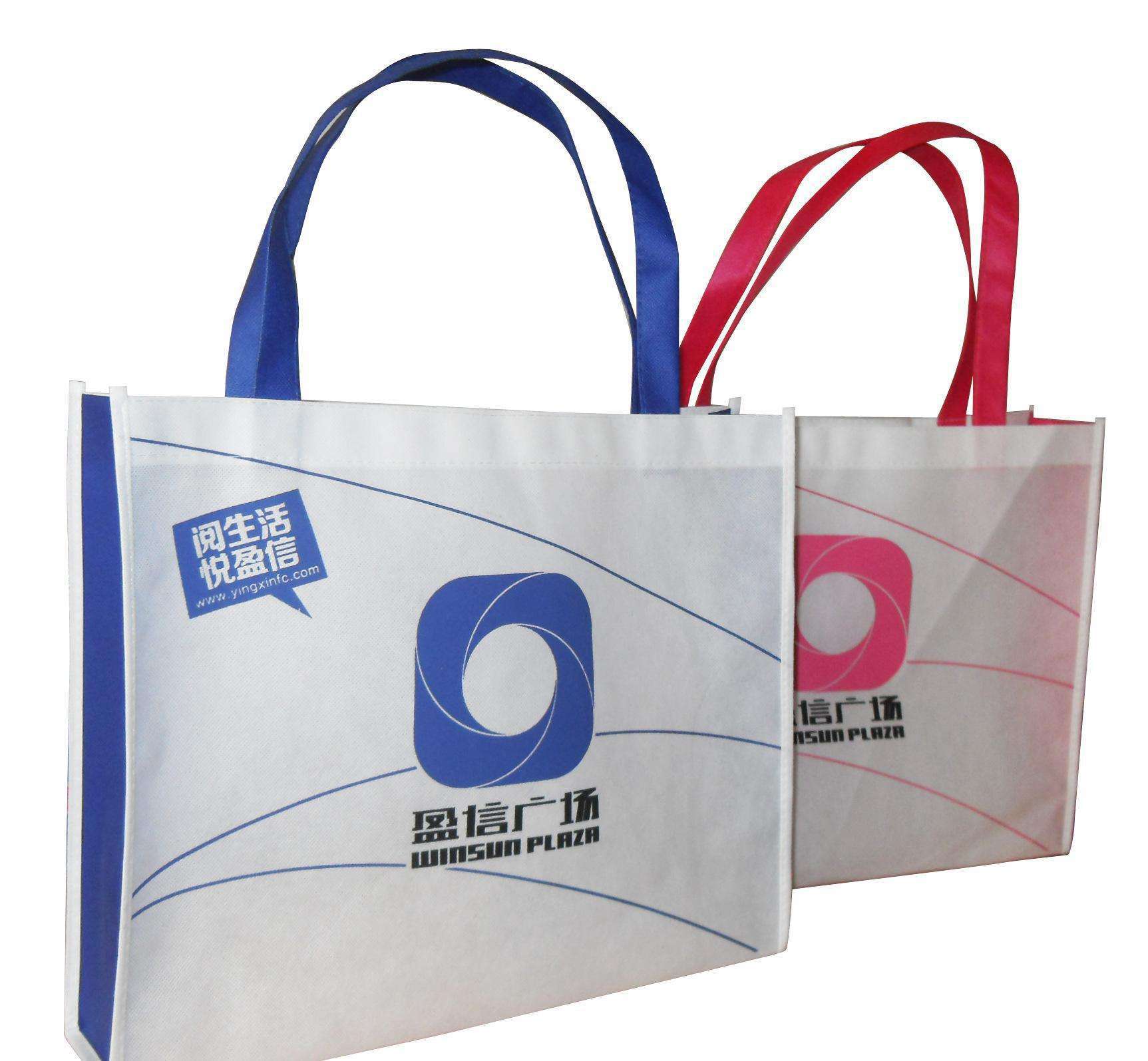 深圳厂家定 制无纺布袋环保袋束口折叠袋广告袋定 做无纺布手提袋