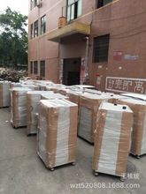 摩典LED光电烤箱不锈钢LED恒温烤箱二手恒温烤箱摩典二手烤箱