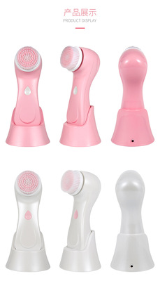 创意美新款电动洗脸器洁面刷软毛洁面仪清洁痘痘黑头粉刺刷美容仪|ms