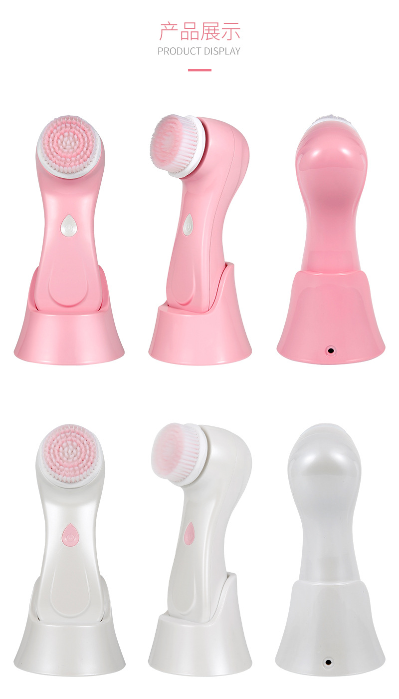 创意美新款电动洗脸器洁面刷软毛洁面仪清洁痘痘黑头粉刺刷美容仪|ms