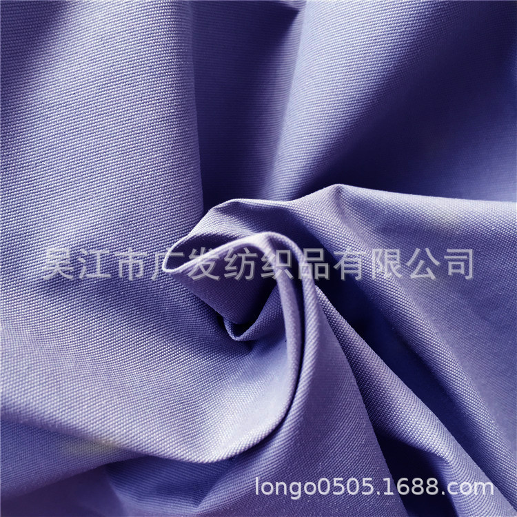 厂家直销 春亚纺印花+感温皮膜 感温涂层面料、渐变色涂层