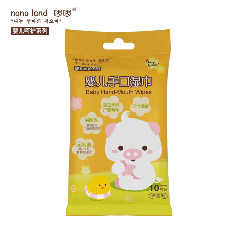 Manufactor Direct selling baby Mini Wet wipes Small bag portable Wipes children Portable equipment Wet tissue paper