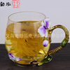 new pattern Moth orchid Enamel Flower cup Readily Water cup Glass glass household Cup Drink plenty of water European style Mug