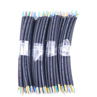 �WҎ��ˮ��|H07RN-F3*1.0VDE�J�C�o�׾�������ĥ�Դ������ֱ�N