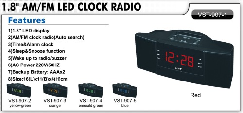 钟控收音机时钟带AM和FM频道收音机 LED钟数码收音机礼品