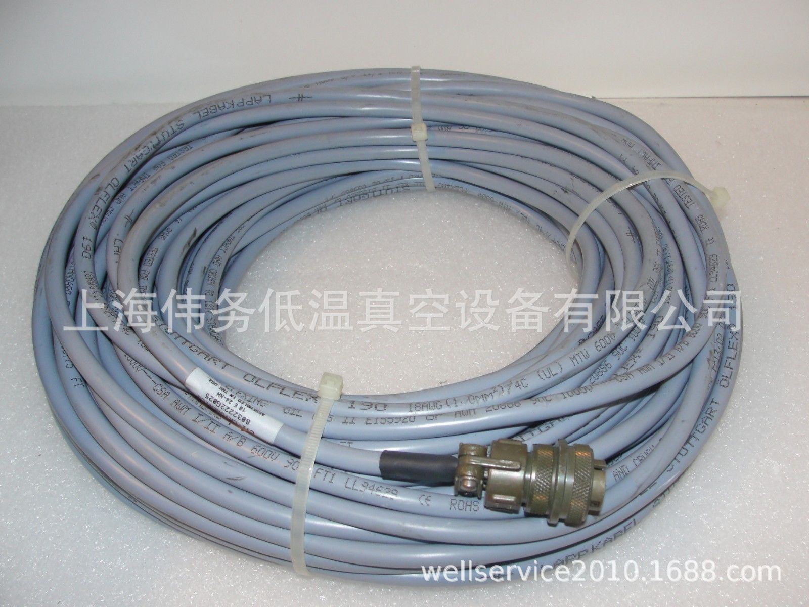 CTI-Cryogenics 8032222G025 Cable 6 pin male 3 pin female