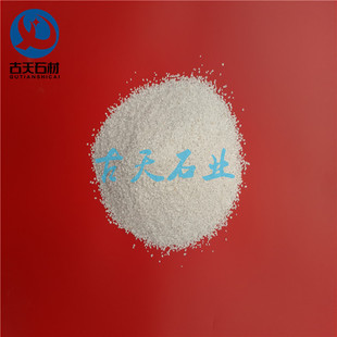 ���� ѩ���� ��ʯ������  ����ɳ