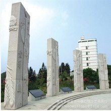 供应石雕寺庙广场花岗岩芝麻灰龙柱文化柱 景观汉白玉柱子哪家好