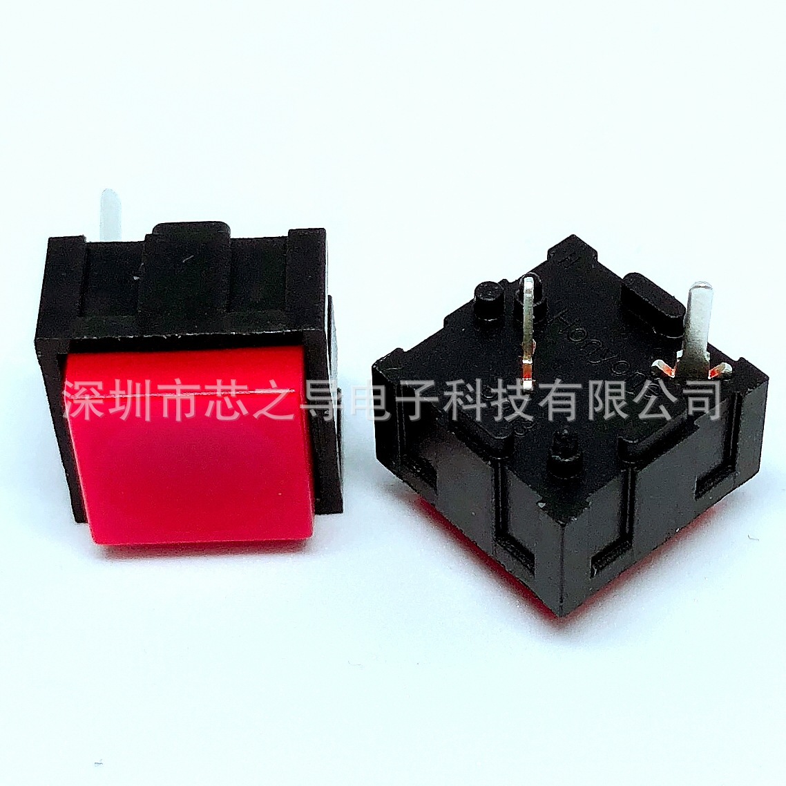 honyone进口轻触开关 12.4*12.4 凹面按键 PB13矩阵 舞台灯控制台