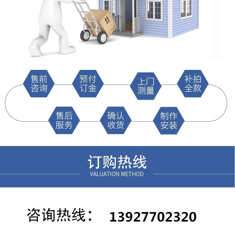 微信图片_20180814093031