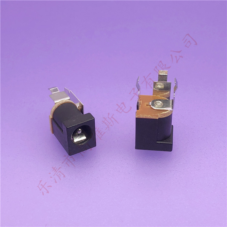 厂家供应DC014插座DC014立式电源插座5.5*2.1mm 直流插座 DC母座