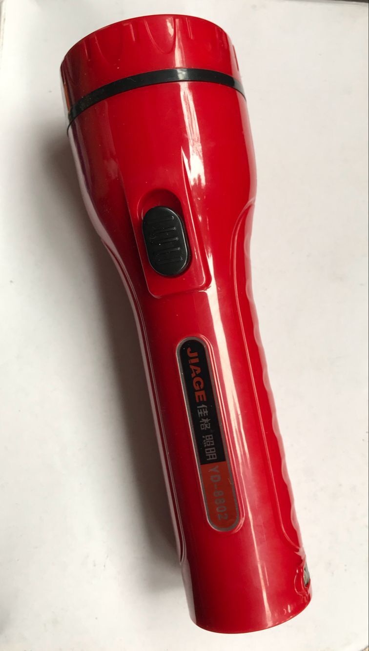 QQ图片20180130140510