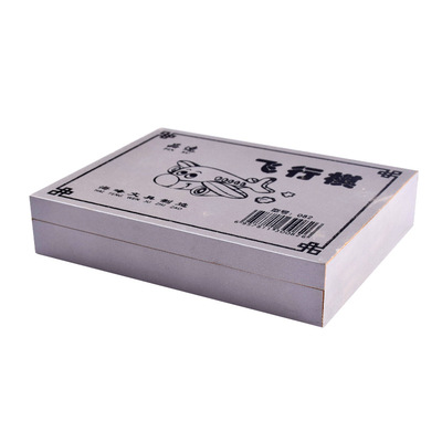 便携式飞行棋 彩色木头盒子 亲子互动益智游戏棋类 儿童玩具批发