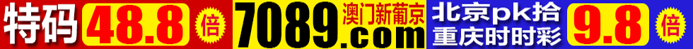 彩票网
