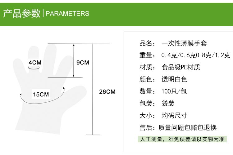 TB2aWFgtFXXXXaoXpXXXXXXXXXX_!!