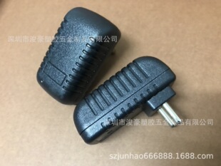 ëë�x�⚤ ӡ��Ҏ�⚤ ���ݽz�����⚤ 5V2A�_�P�Դ�⚤ ֱ�N