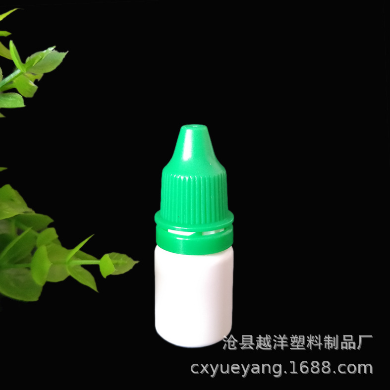 厂家现货 5ml 8ml 10ml 15ml  20ml 30ml塑料瓶 滴眼液瓶 滴剂瓶