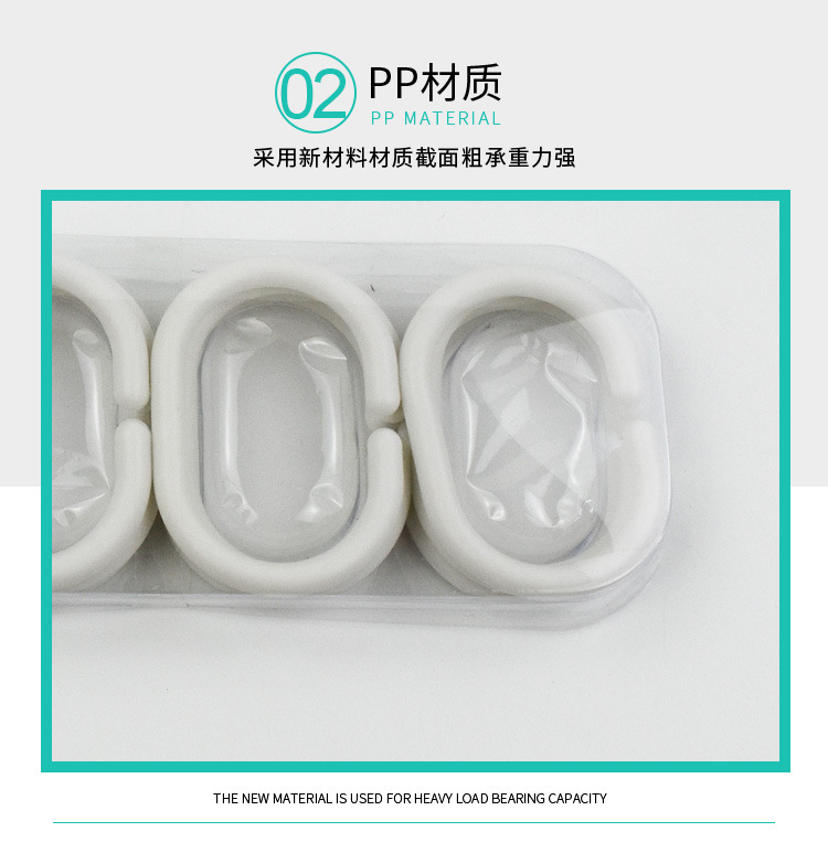 详情页模板-恢复的-恢复的_05