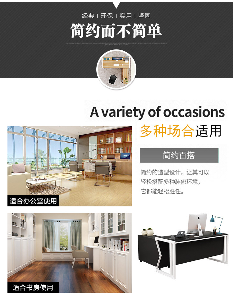 0709-杨老板文件柜详情_05