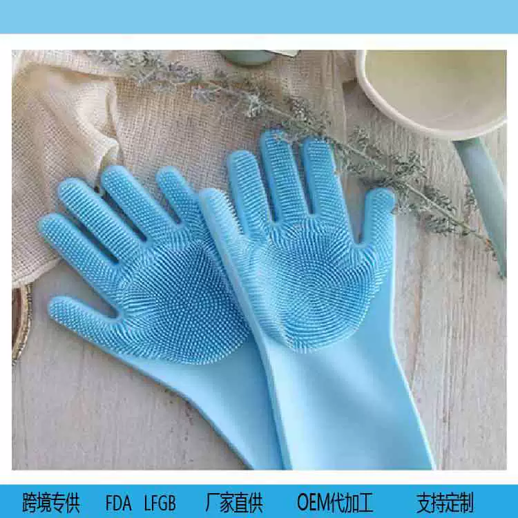 Силиконовые водонепроницаемые нескользящие перчатки, Amazon
