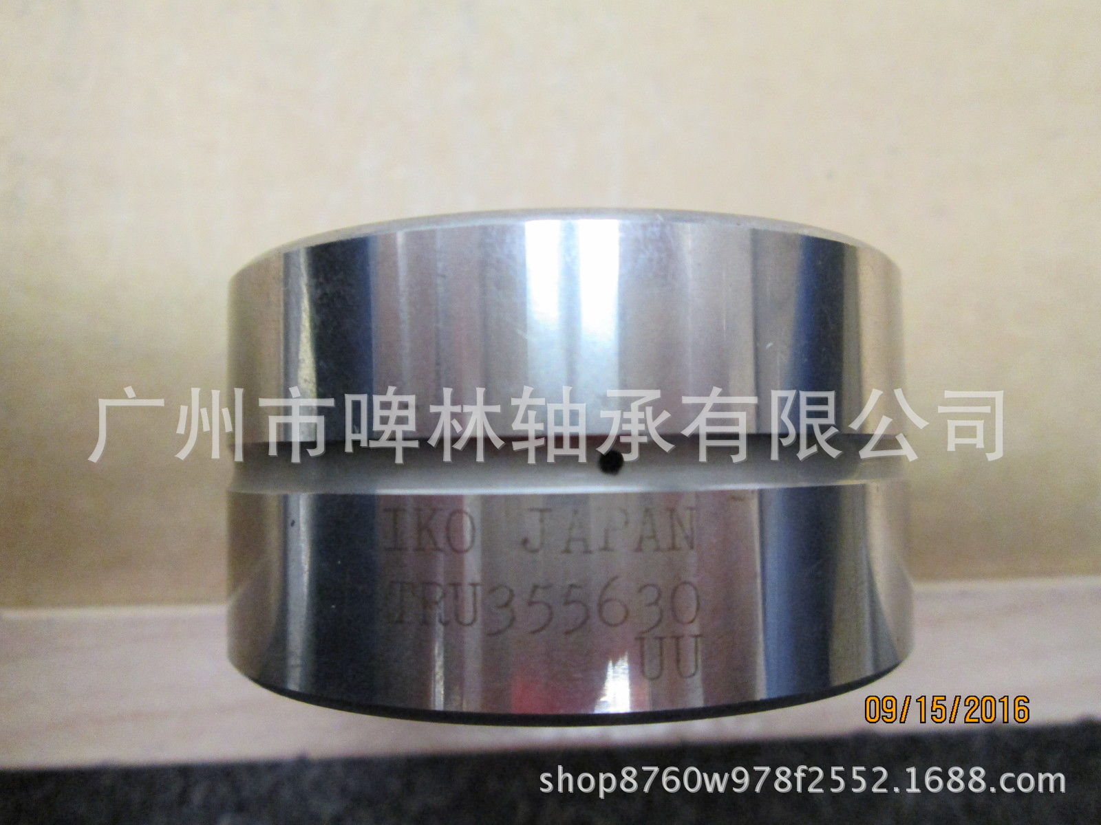 【IKO轴承】TRU507745重型滚针轴承 满装滚子轴承