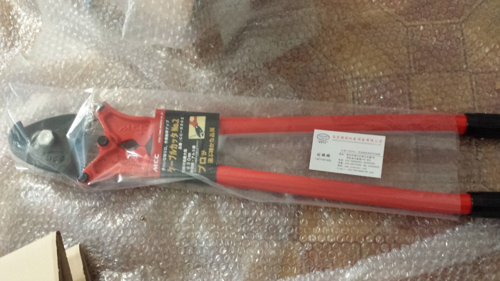 日本MCC电缆剪 CC-0302 