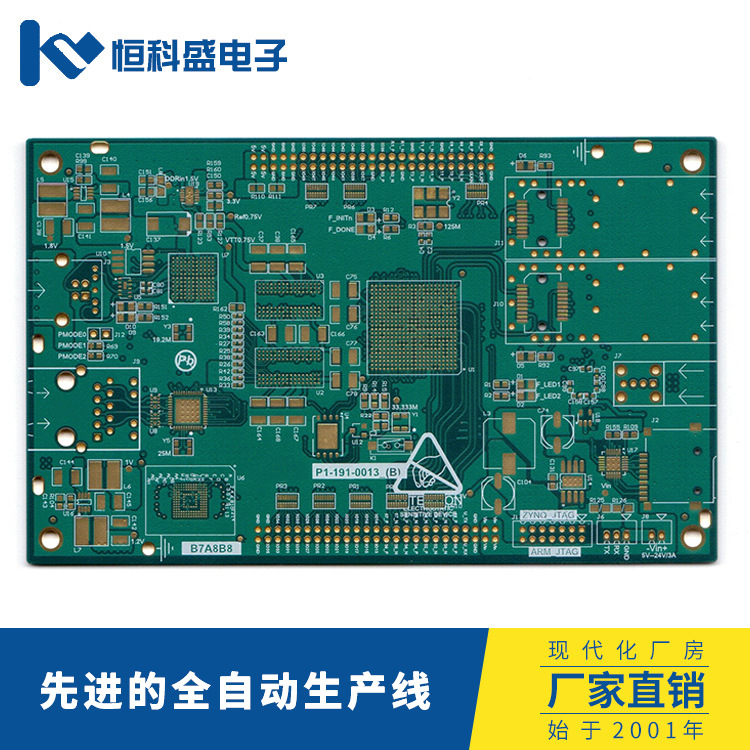 高TG PCB线路板 电路板 TG170线路板 PCB电路板 IT180 PCB线路板