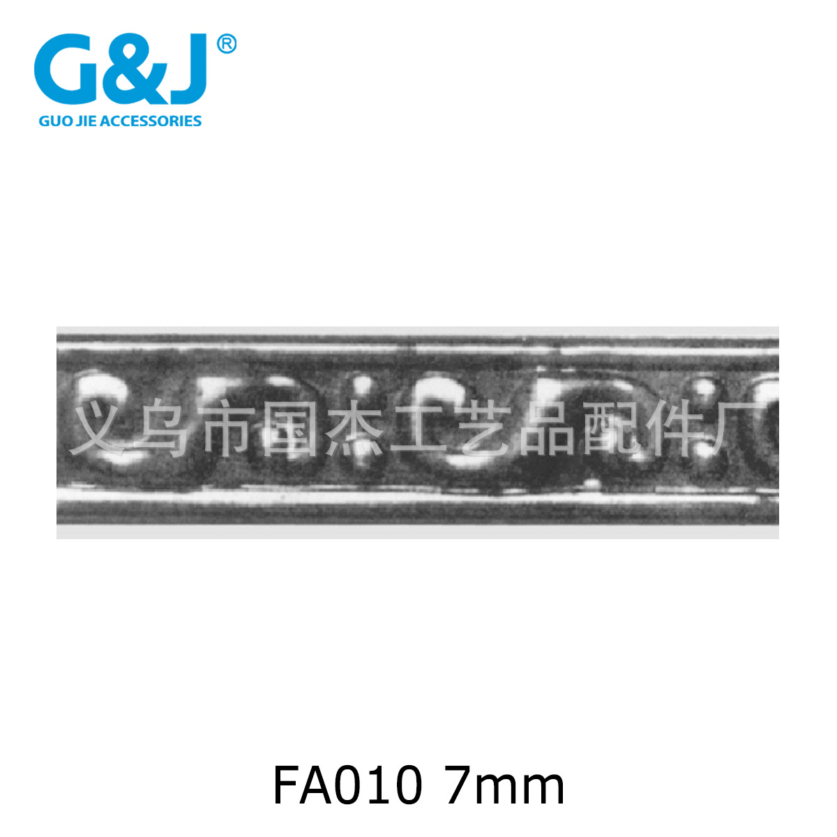 铁皮花边板条 冲压花带 五金花条