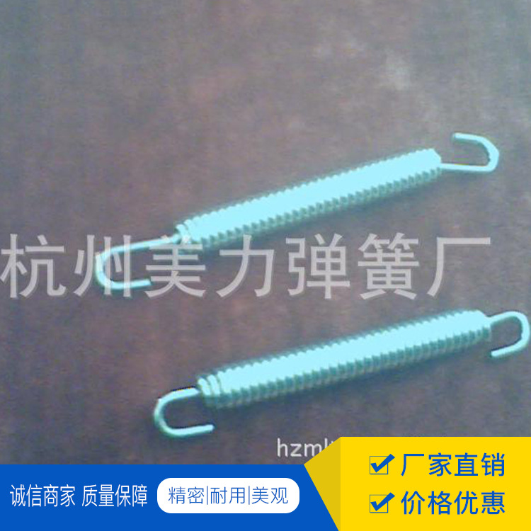 批发供应合金弹簧 吉林弹簧 厂家直销 多种用途