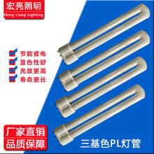 �S��ֱ�NH������ɫPLL 55W ���� �a��؛Դ ���ܟ�