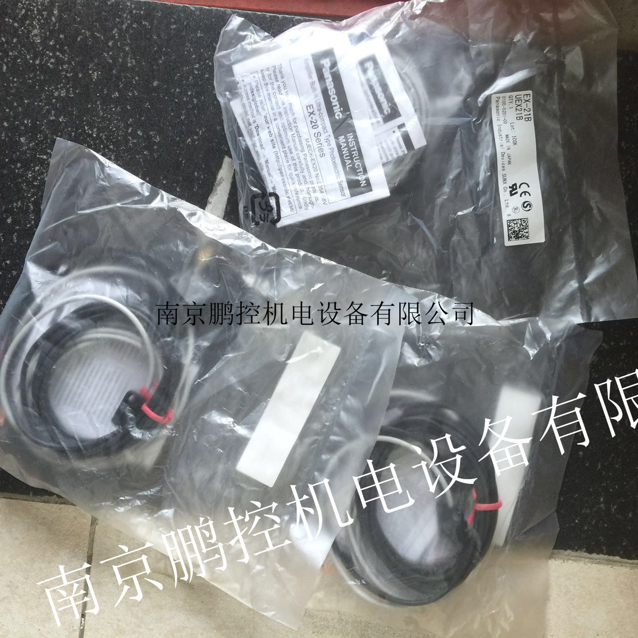 松下传感器EX-21B