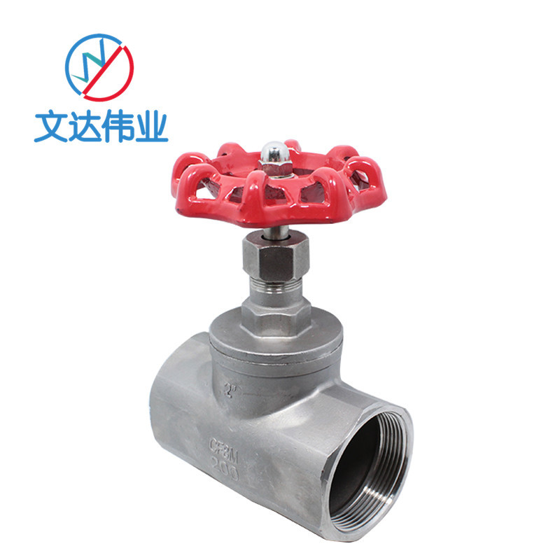 304˿۽ֹJ11W-16Pֶڷˮ