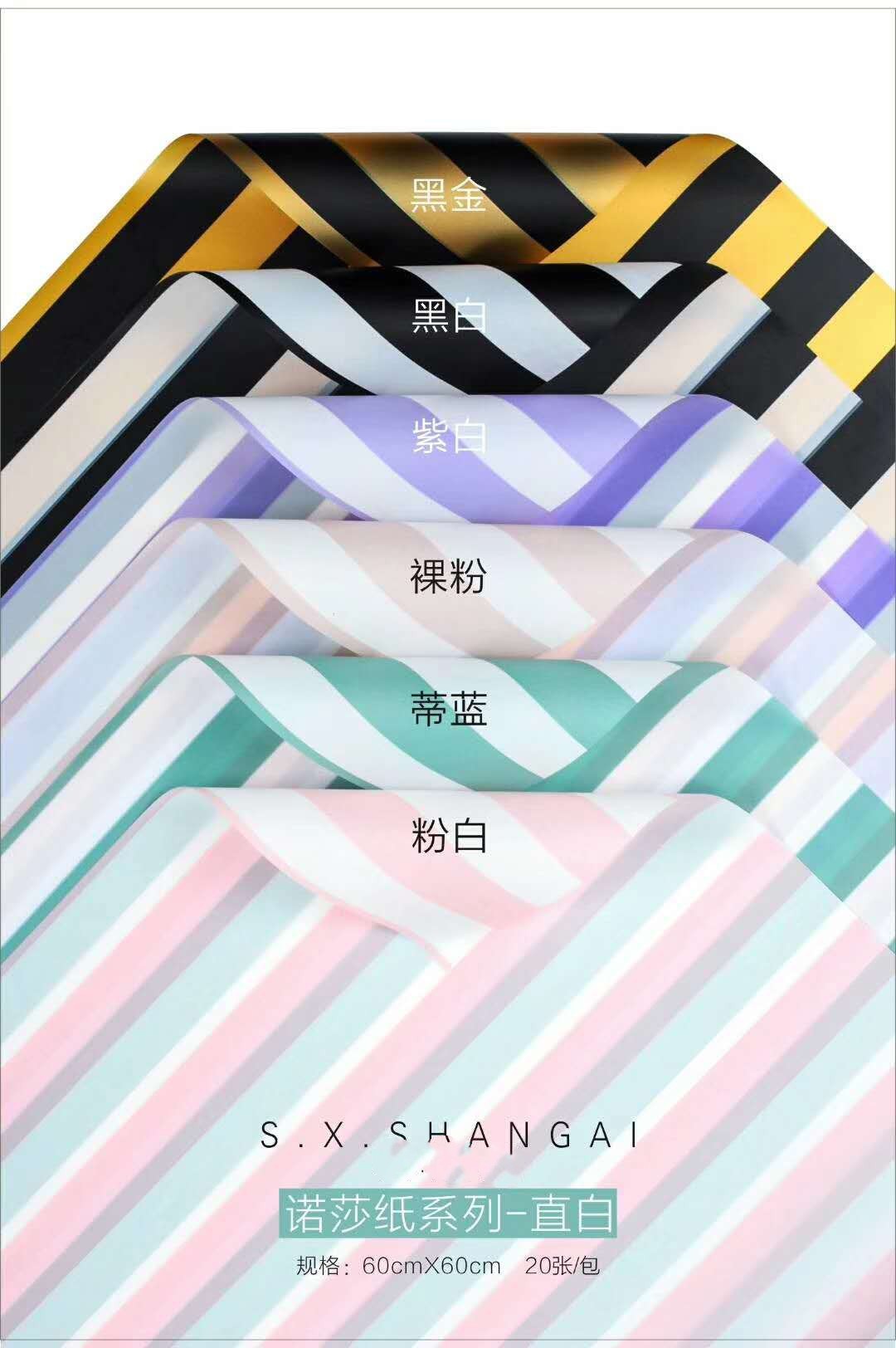 微信图片_20181116134007