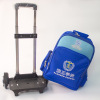 pupil schoolbag Customized logo Trolley bags customized coach Training School advertisement kindergarten schoolbag