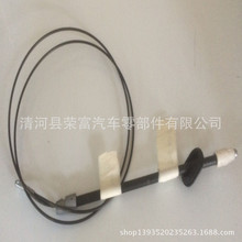 9064205785, 9064205485�m�ô󱊱��Y���� �x܇����܇���� ���T��