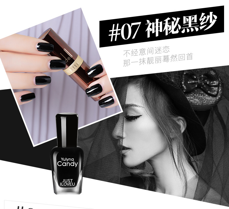 炫彩油性指甲油-详情180320-1_09