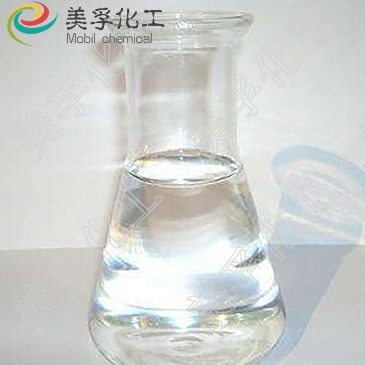 direct deal Benzyl benzoate 120-51-4 Gifted class For high Content 99% Welcome to negotiate