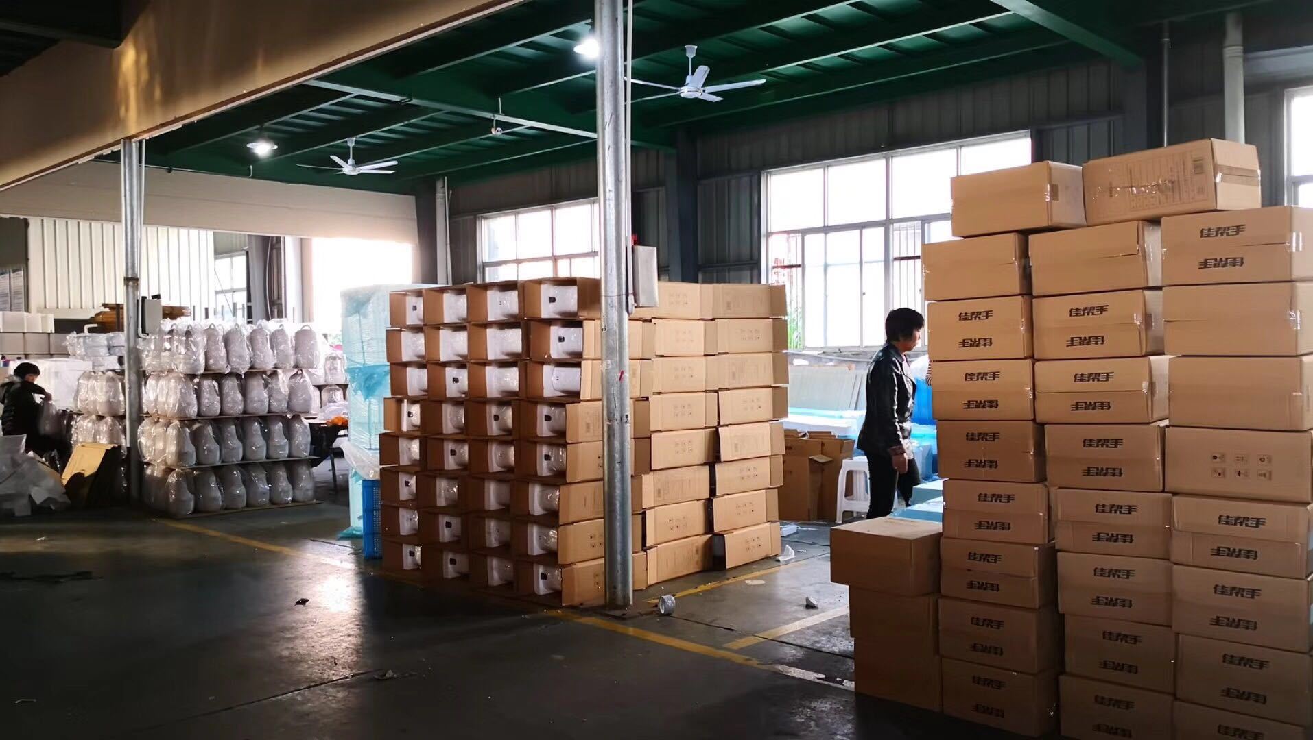 22f9a3f023c6993392904b82a42c53