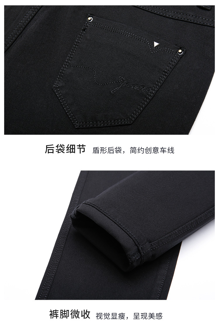 CAYQ0041FB详情页_21.jpg
