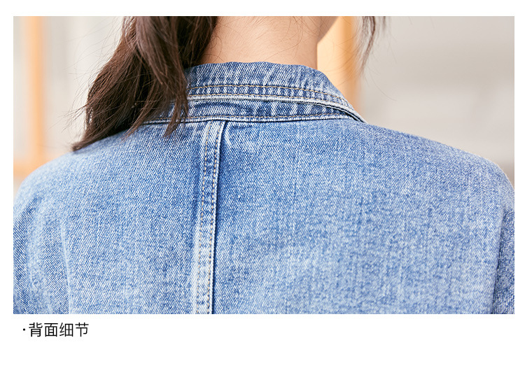 Blouson femme en Cow-boy - Ref 3322335 Image 23