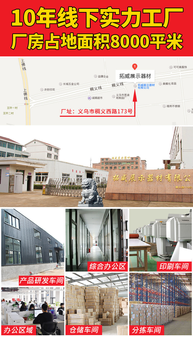 未标题-2