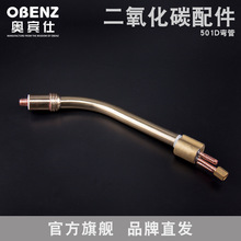 �W�e�� ������̼����501D�Z�i�� NBC�Ᵽ���Cˮ�亸�����