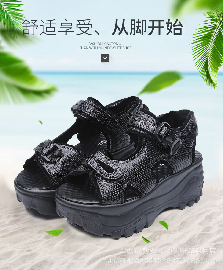 Chaussures été pour femme en Polyuréthane - Ref 3346147 Image 7