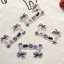 外贸服装辅料 电脑刺绣椰子树布贴  背胶童装钱包帽子装饰花贴