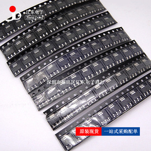 AMS1117 �S��DIY��Ʒ�� 7�N*ÿ�N10��=70��/�� ����ԭ�b�F؛ ֱ��