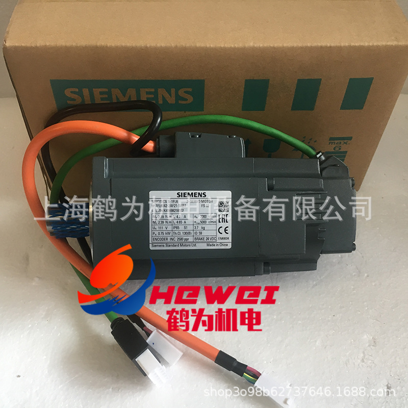 1FL6094-1AC61-0AH1伺服电机驱动编码器 带抱闸 5KW