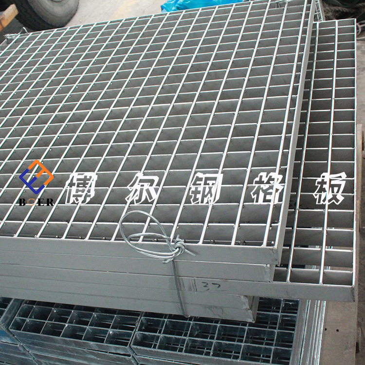 福建防滑钢格板踏步板插接钢格板厂家平台齿形钢格板